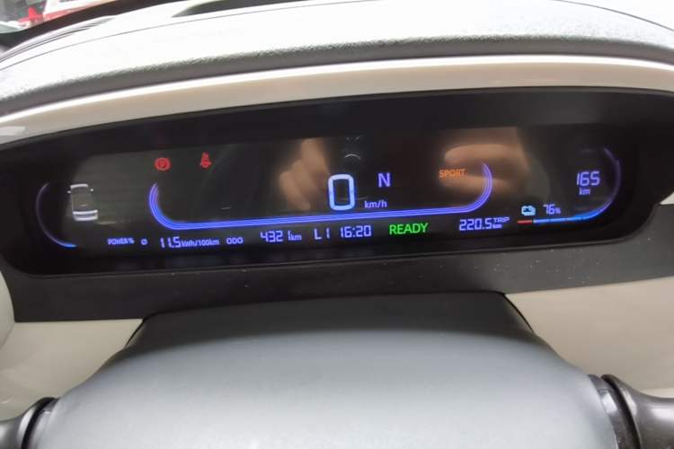 Used Geely Galaxy Panda 2025 210km Panda Kart Instrument Cluster