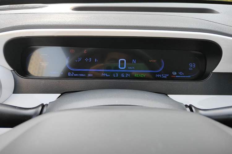 Used Geely Galaxy Panda 2025 210km Panda Kart Instrument Cluster