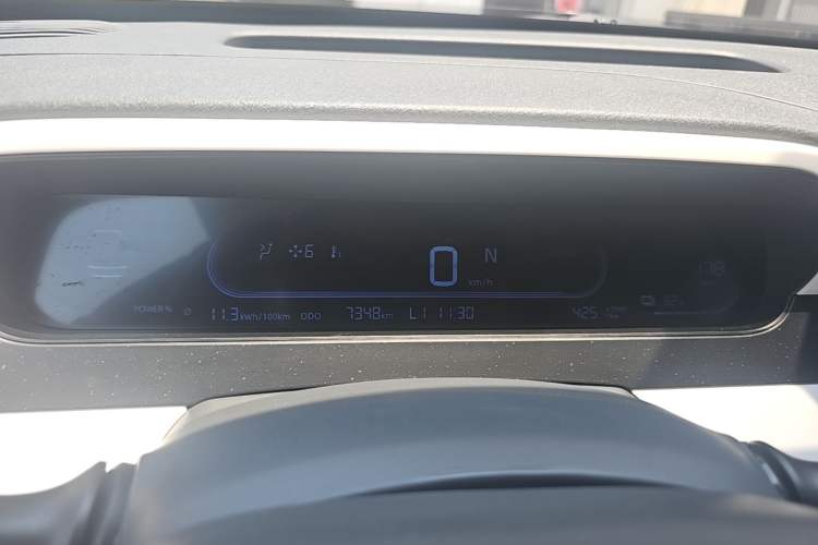 Used Geely Galaxy Panda 2025 210km Panda Kart Instrument Cluster