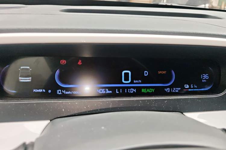 Used Geely Galaxy Panda 2025 210km Panda Kart Instrument Cluster