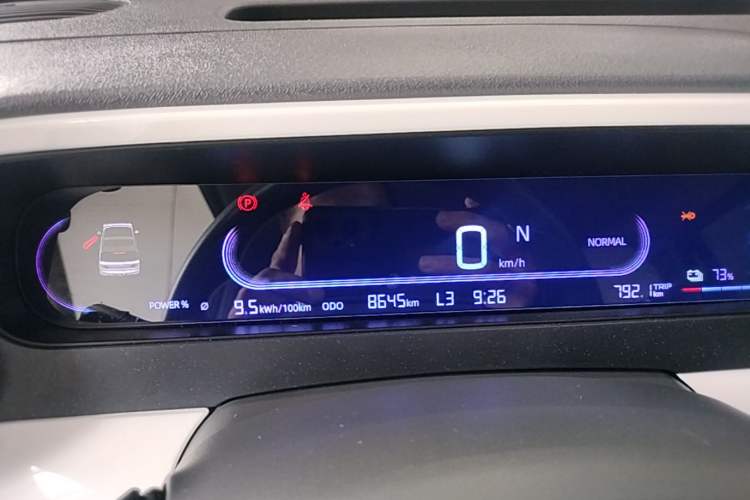 Used Geely Galaxy Panda 2025 210km Panda Kart Instrument Cluster