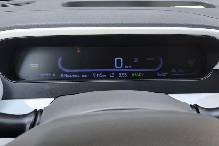 Used Geely Galaxy Panda 2025 210km Panda Kart Instrument Cluster