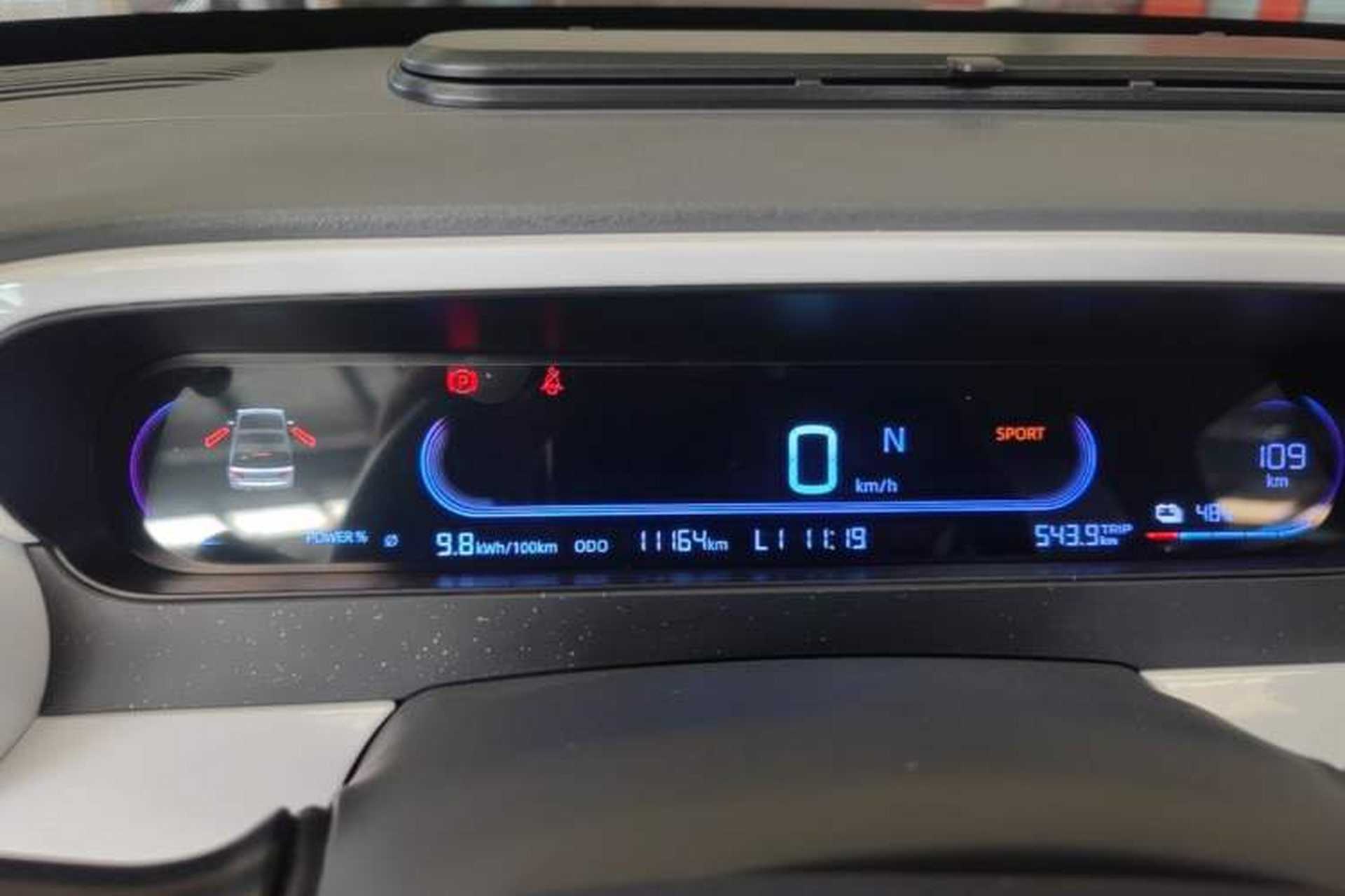 Used Geely Galaxy Panda 2025 210km Panda Kart Instrument Cluster