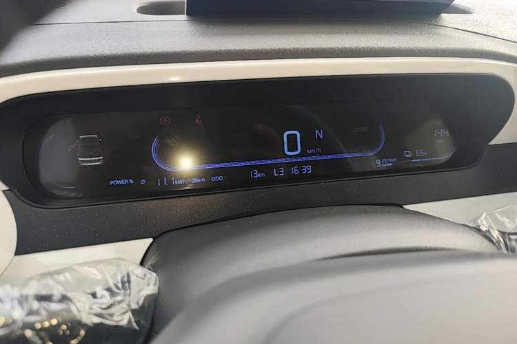 Used Geely Galaxy Panda 2025 210km Panda Kart Instrument Cluster