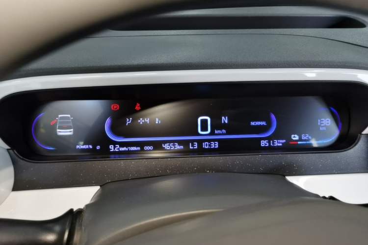 Used Geely Galaxy Panda 2025 210km Panda Kart Instrument Cluster