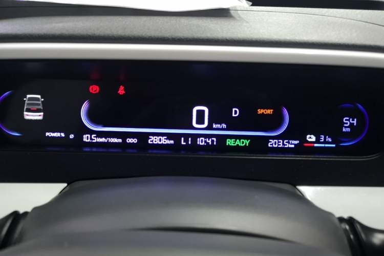 Used Geely Galaxy Panda 2025 210km Panda Kart Instrument Cluster