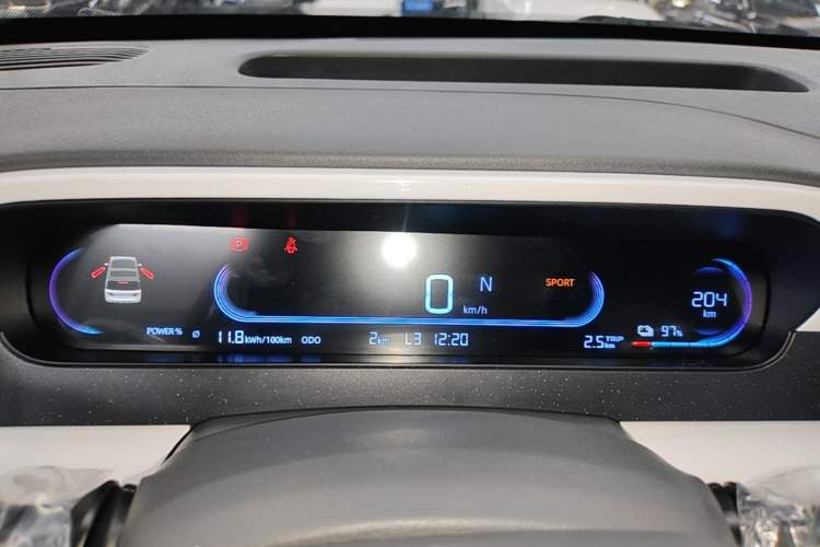 Used Geely Galaxy Panda 2025 210km Panda Kart Instrument Cluster