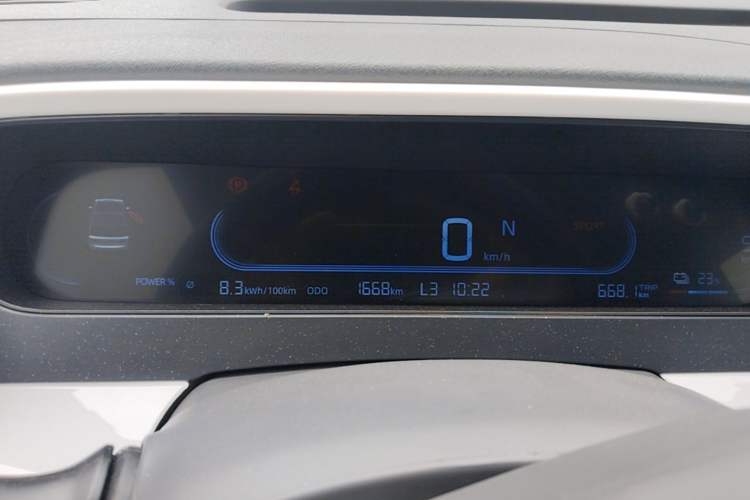 Used Geely Galaxy Panda 2025 210km Panda Kart Instrument Cluster