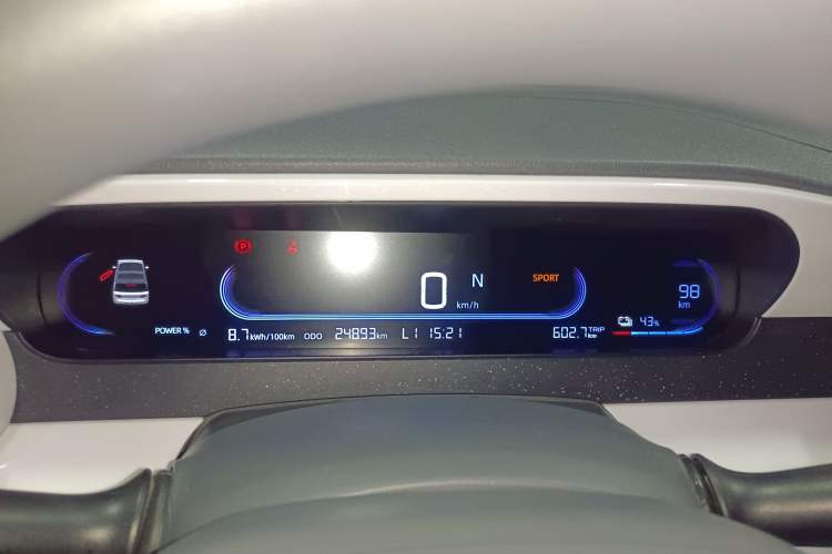 Used Geely Galaxy Panda 2025 210km Panda Kart Instrument Cluster