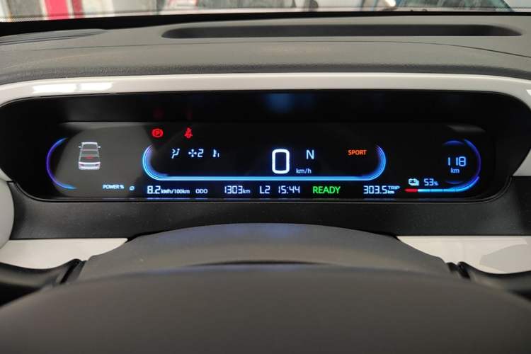 Used Geely Galaxy Panda 2025 210km Panda Kart Instrument Cluster