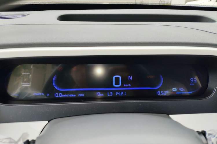 Used Geely Galaxy Panda 2025 210km Panda Kart Instrument Cluster