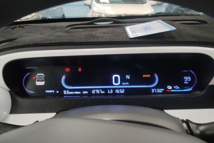 Used Geely Galaxy Panda 2025 210km Panda Rider Instrument Cluster