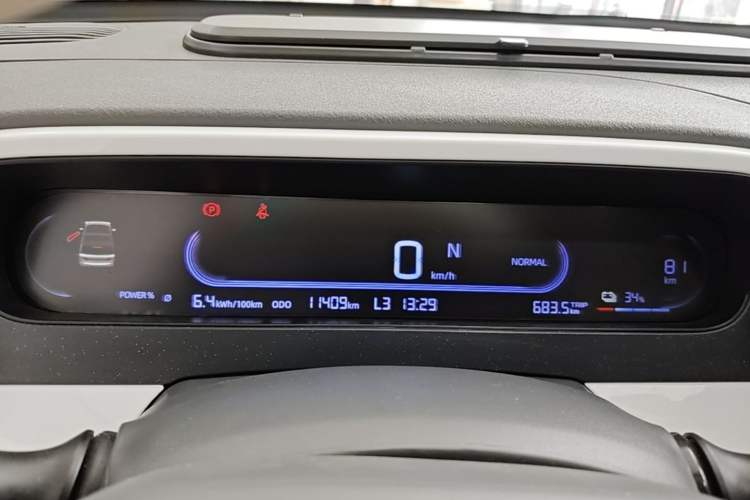 Used Geely Galaxy Panda 2025 210km Panda Kart Instrument Cluster