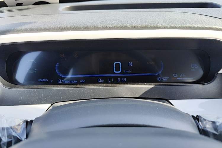 Used Geely Galaxy Panda 2025 210km Panda Kart Instrument Cluster