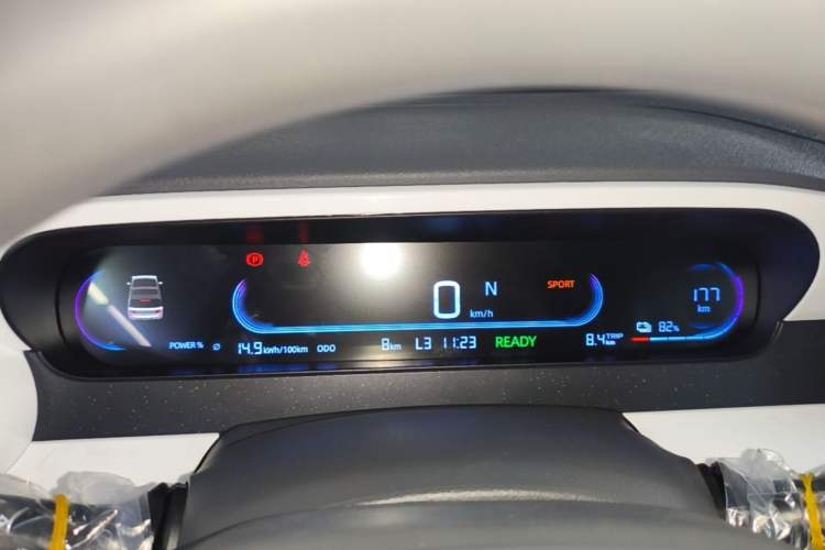 Used Geely Galaxy Panda 2025 210km Panda Kart Instrument Cluster