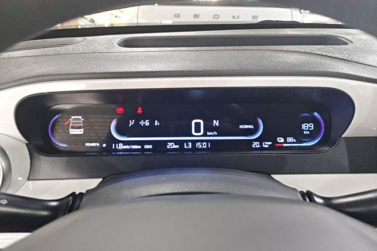 Used Geely Galaxy Panda 2025 210km Panda Kart Instrument Cluster