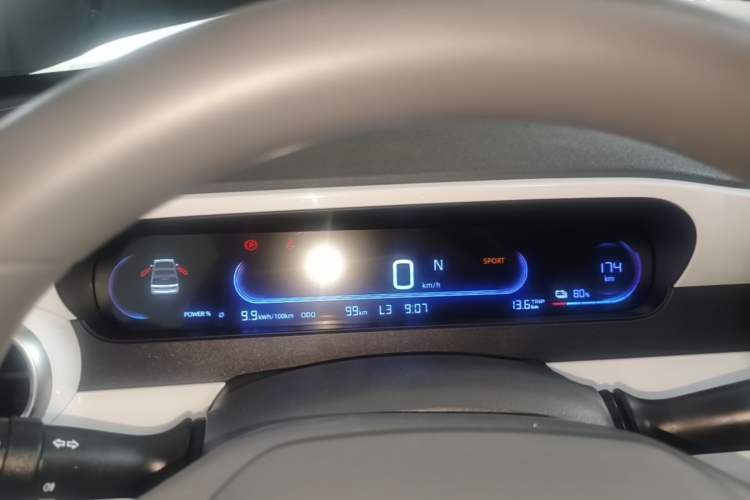 Used Geely Galaxy Panda 2025 210km Panda Kart Instrument Cluster