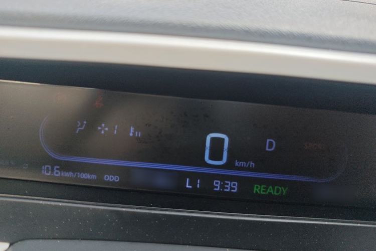 Used Geely Galaxy Panda 2025 210km Panda Kart Instrument Cluster