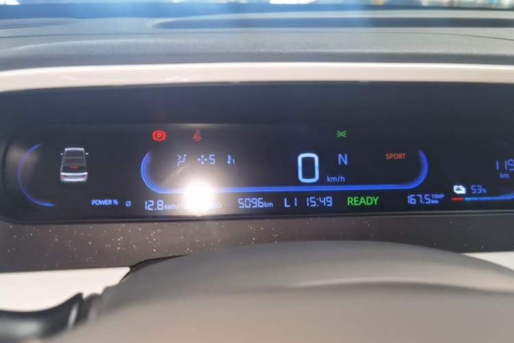Used Geely Galaxy Panda 2025 210km Panda Kart Instrument Cluster
