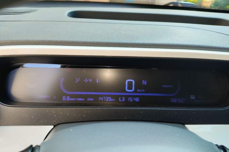 Used Geely Galaxy Panda 2025 210km Panda Kart Instrument Cluster