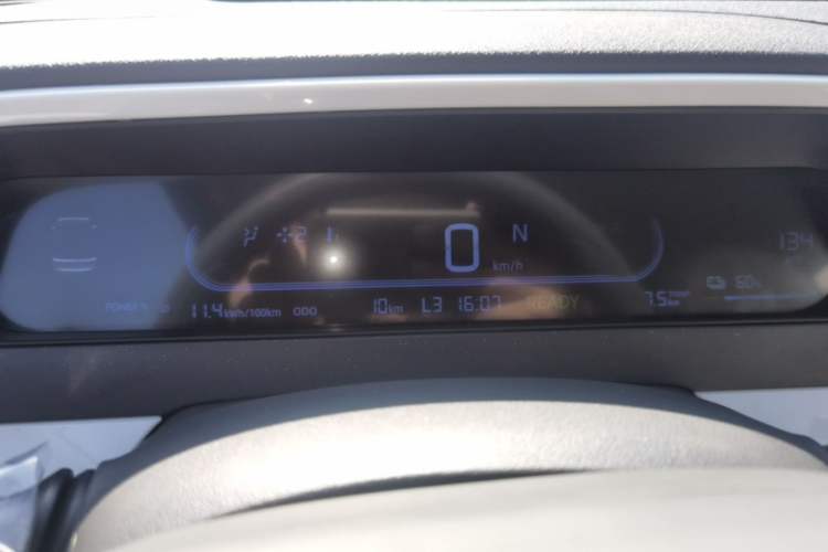 Used Geely Galaxy Panda 2025 210km Panda Kart Instrument Cluster
