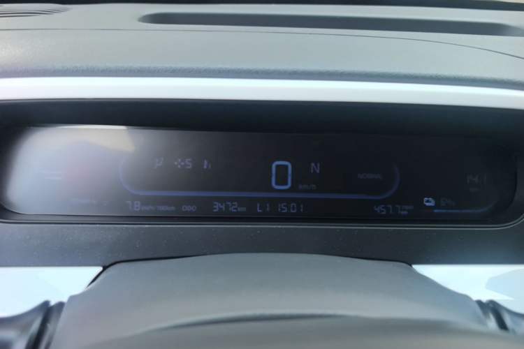 Used Geely Galaxy Panda 2025 210km Panda Kart Instrument Cluster