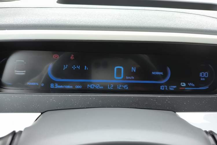 Used Geely Galaxy Panda 2025 210km Panda Kart Instrument Cluster