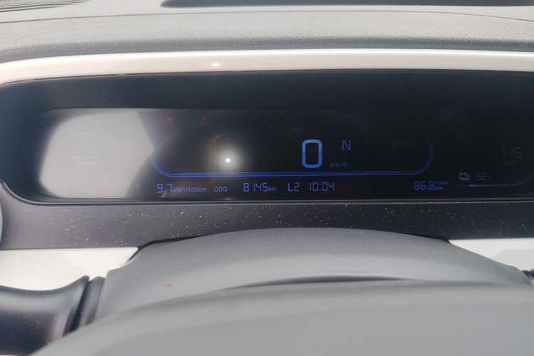 Used Geely Galaxy Panda 2025 210km Panda Kart Instrument Cluster