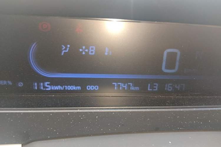 Used Geely Galaxy Panda 2025 210km Panda Kart Instrument Cluster