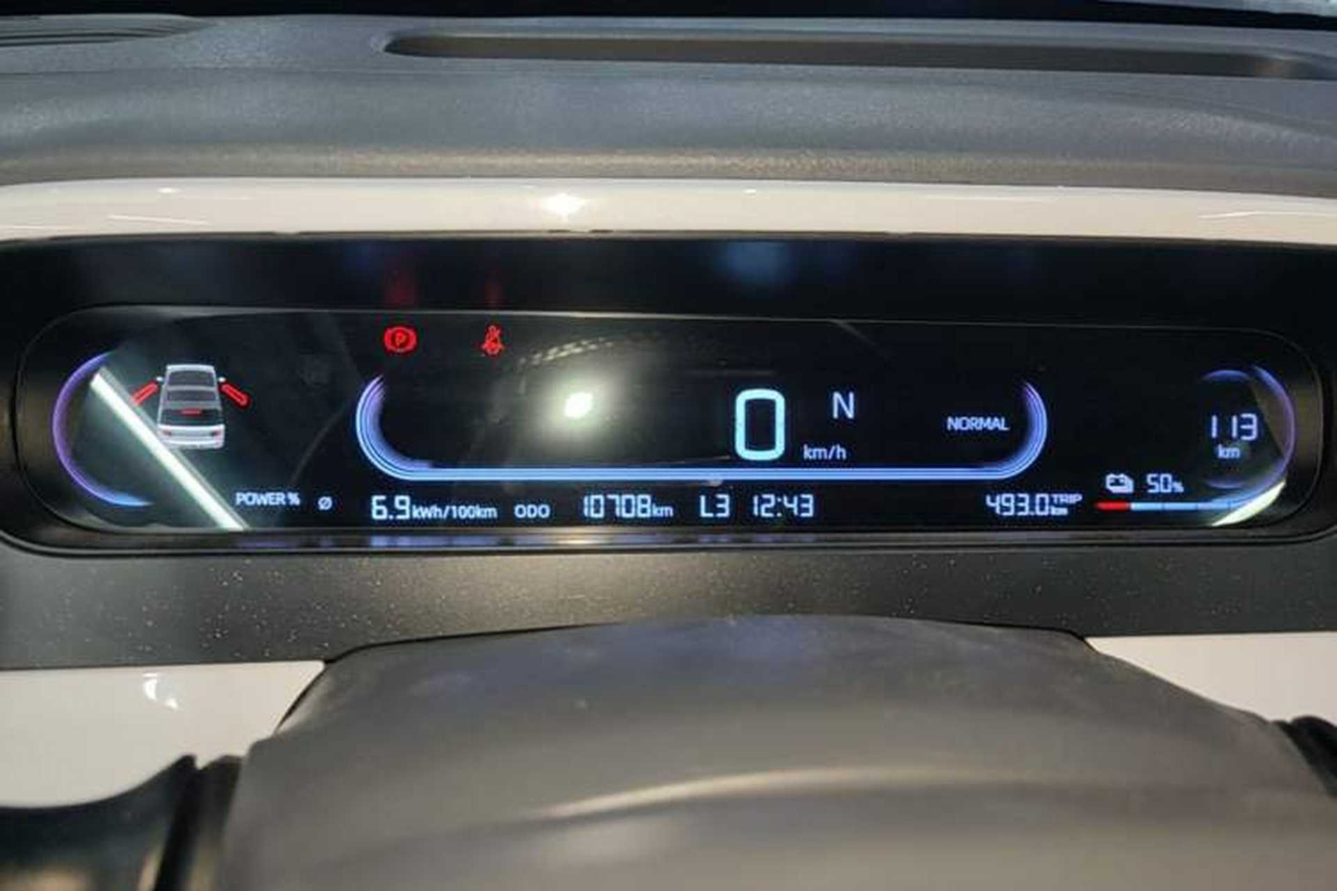 Used Geely Galaxy Panda 2025 210km Panda Kart Instrument Cluster