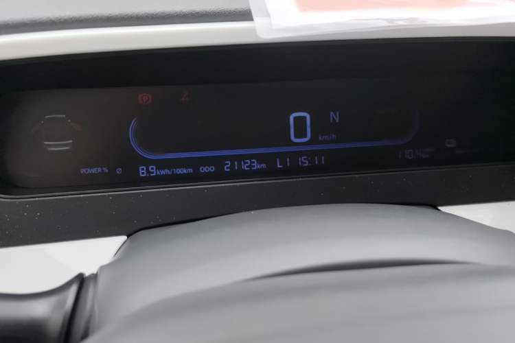 Used Geely Galaxy Panda 2025 210km Panda Kart Instrument Cluster