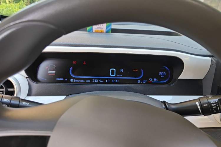 Used Geely Galaxy Panda 2025 210km Panda Kart Instrument Cluster