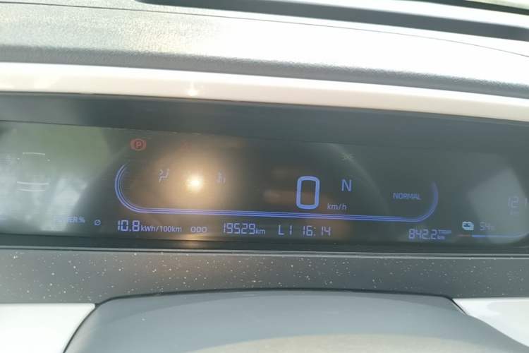 Used Geely Galaxy Panda 2025 210km Panda Kart Instrument Cluster