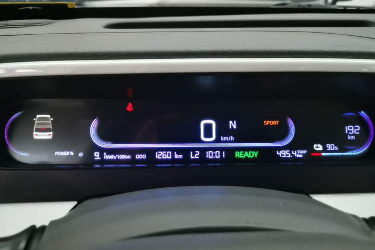 Used Geely Galaxy Panda 2025 210km Panda Kart Instrument Cluster