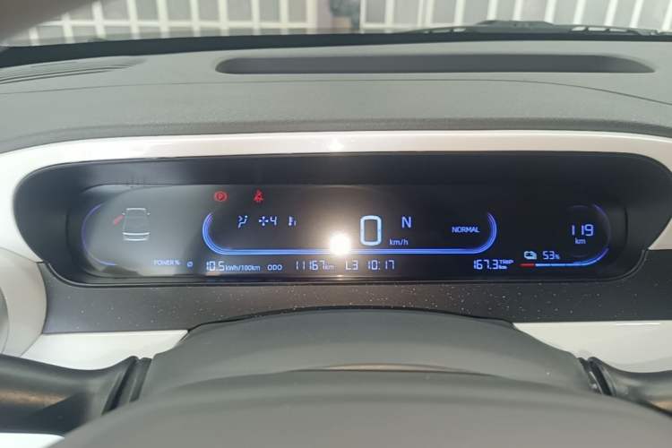 Used Geely Galaxy Panda 2025 210km Panda Kart Instrument Cluster