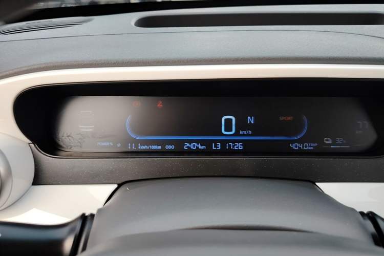 Used Geely Galaxy Panda 2025 210km Panda Kart Instrument Cluster
