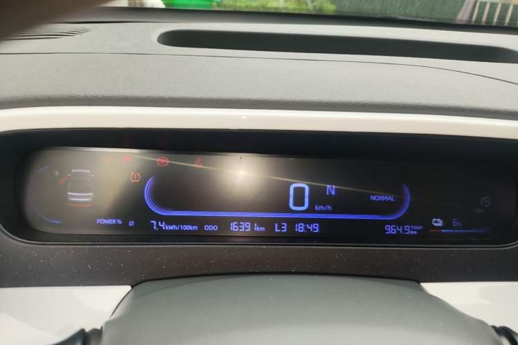 Used Geely Galaxy Panda 2025 210km Panda Kart Instrument Cluster