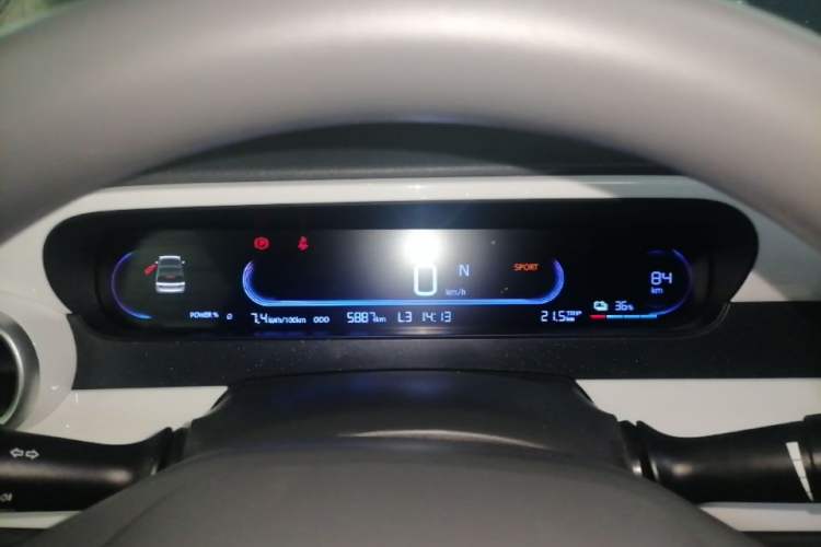 Used Geely Galaxy Panda 2025 210km Panda Kart Instrument Cluster