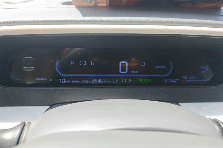 Used Geely Galaxy Panda 2025 210km Panda Kart Instrument Cluster