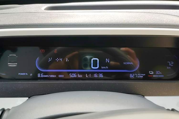 Used Geely Galaxy Panda 2025 210km Panda Kart Instrument Cluster