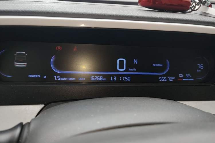 Used Geely Galaxy Panda 2025 210km Panda Kart Instrument Cluster