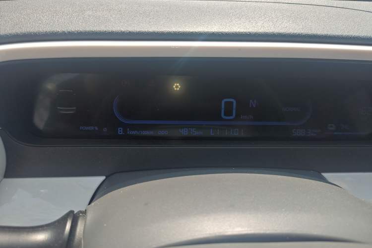 Used Geely Galaxy Panda 2025 210km Panda Kart Instrument Cluster