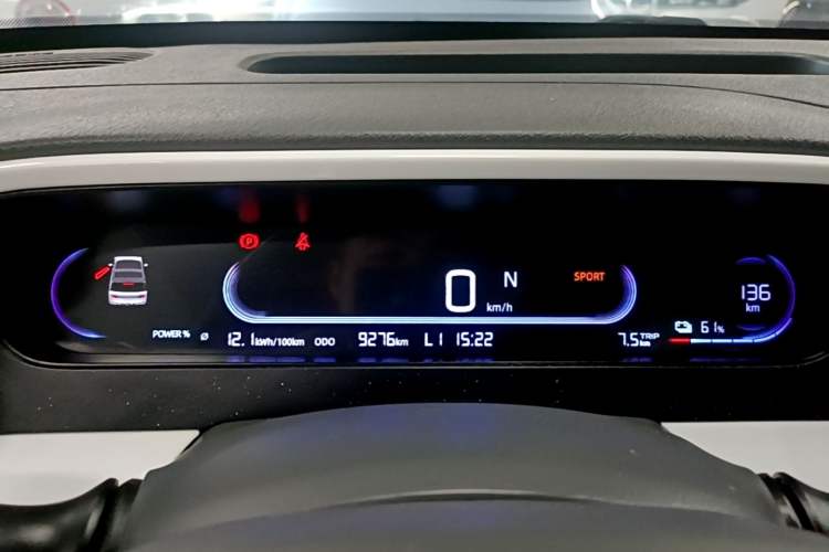 Used Geely Galaxy Panda 2025 210km Panda Kart Instrument Cluster