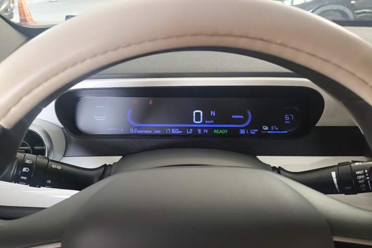 Used Geely Galaxy Panda 2025 210km Panda Kart Instrument Cluster