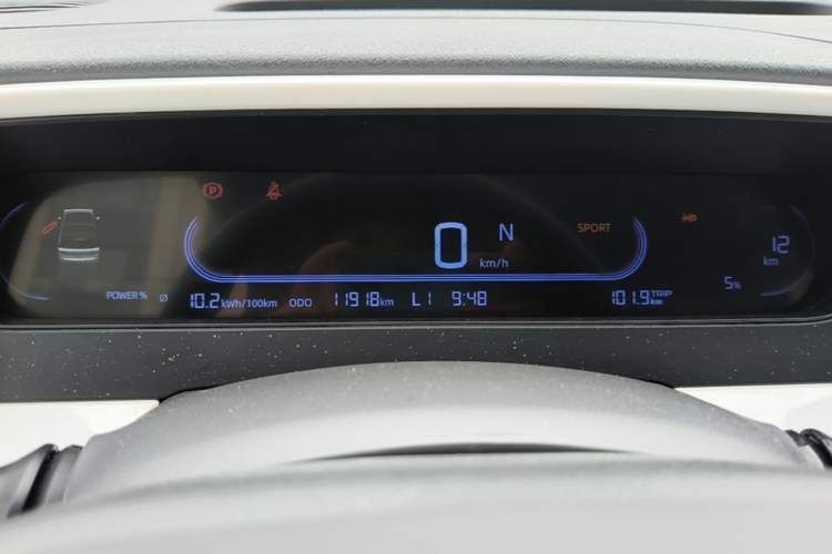 Used Geely Galaxy Panda 2025 210km Panda Kart Instrument Cluster