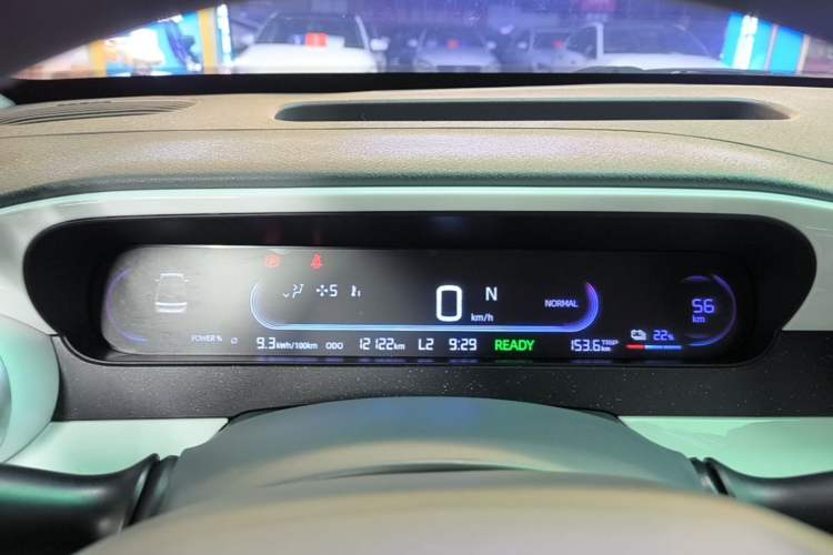 Used Geely Galaxy Panda 2025 210km Panda Kart Instrument Cluster