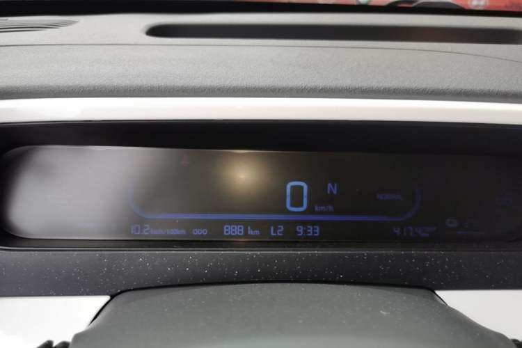 Used Geely Galaxy Panda 2025 210km Panda Kart Instrument Cluster