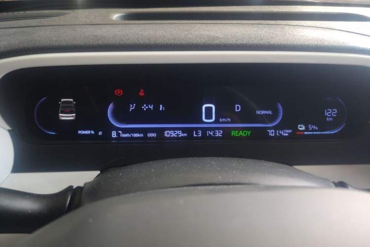 Used Geely Galaxy Panda 2025 210km Panda Kart Instrument Cluster