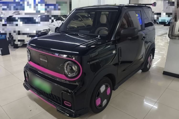 Used Geely Galaxy Panda 2025 210km Panda Kart Guazi used car, China used car export, Used car for sale, Used cars, Cheapest cars for sale