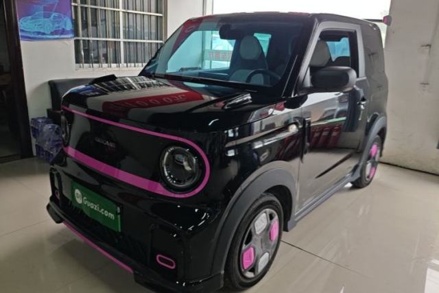 Used Geely Galaxy Panda 2025 210km Panda Kart